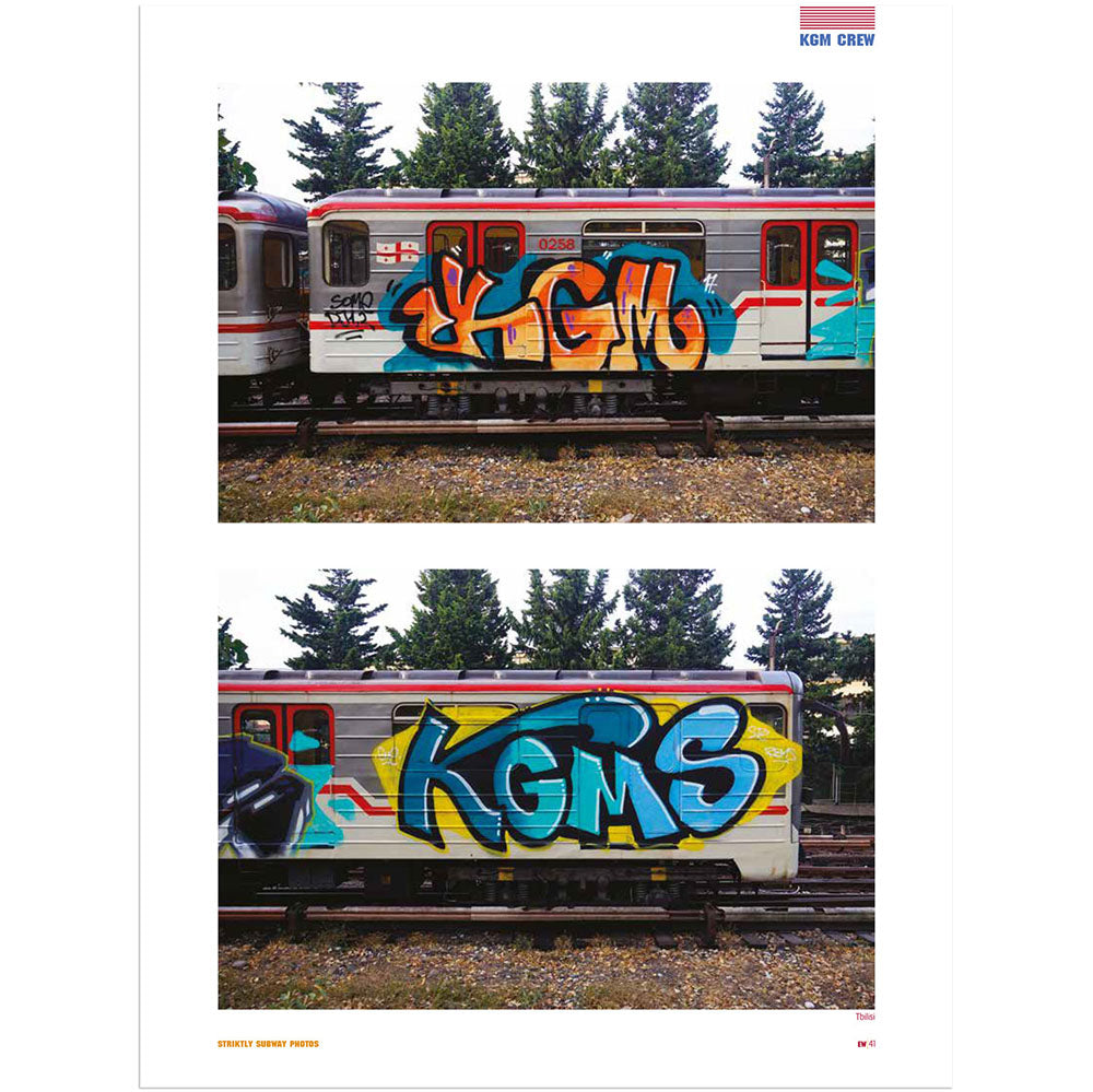 Egowar 18 - image 8