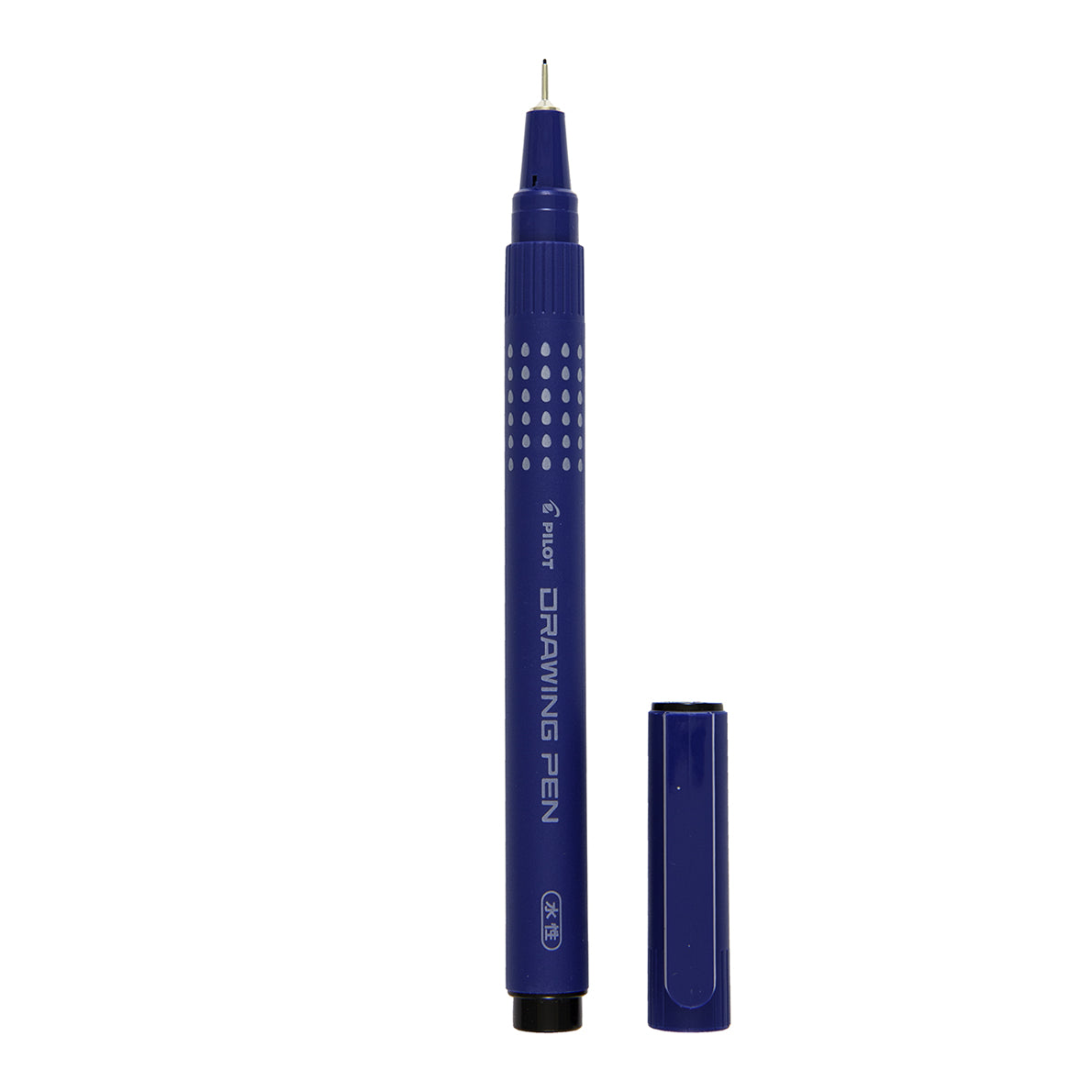 Pilot DR Drawing Pen 0.05 - 0.8 - image 1
