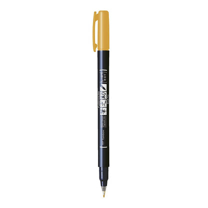 Tombow Fudenosuke WS-BH Calligraphy Brush Pen, Hard - image 6