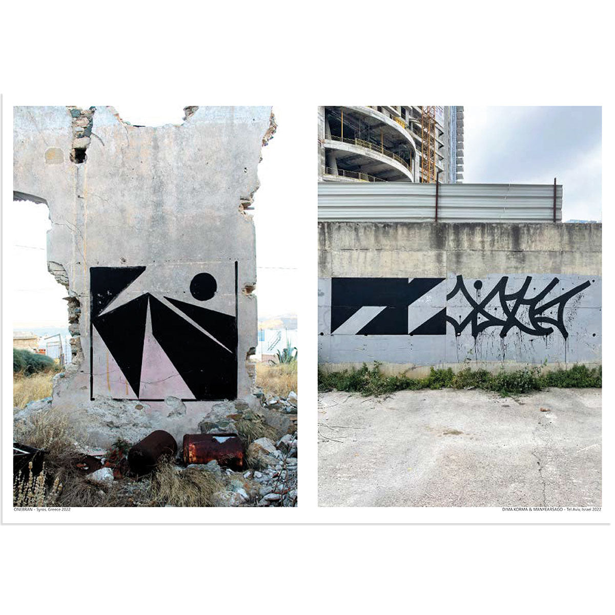 AGM Abstract Graffiti Magazine 5 - image 3