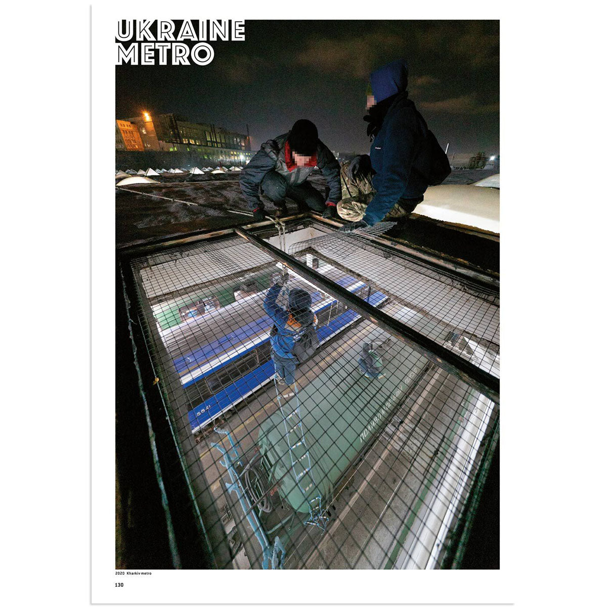 Concrete Magazine 17 - image 7