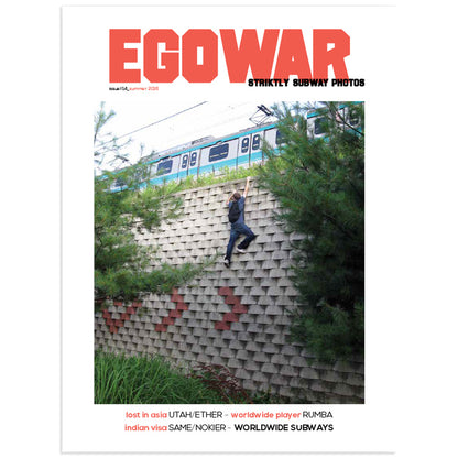 Egowar 14 - image 1