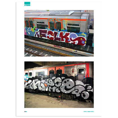 Egowar 16 - image 2