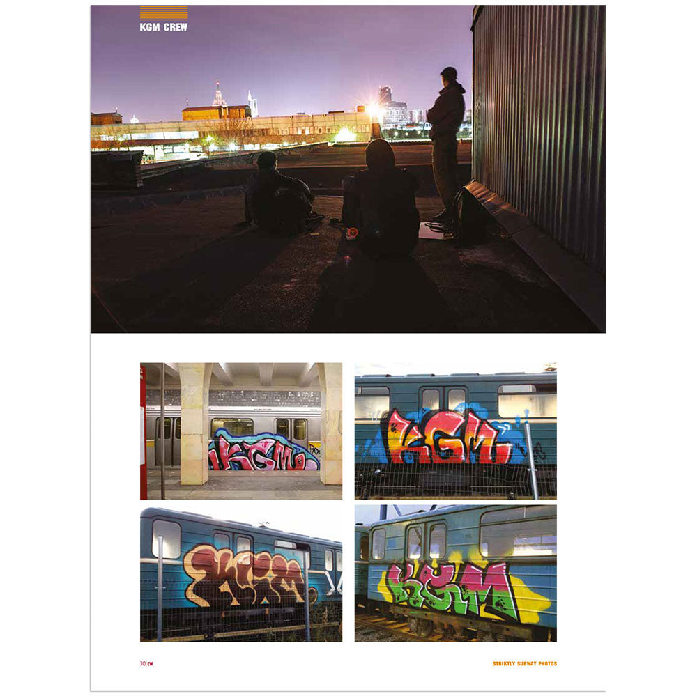 Egowar 18 - image 7