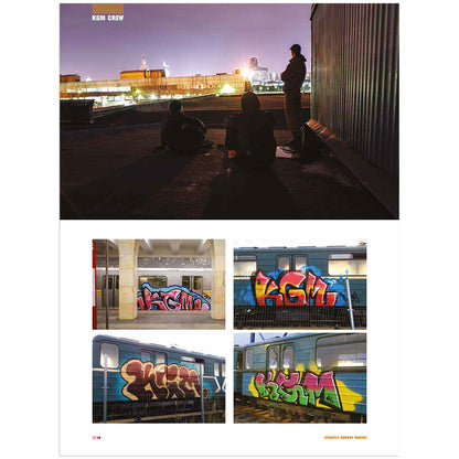 Egowar 18 - image 7