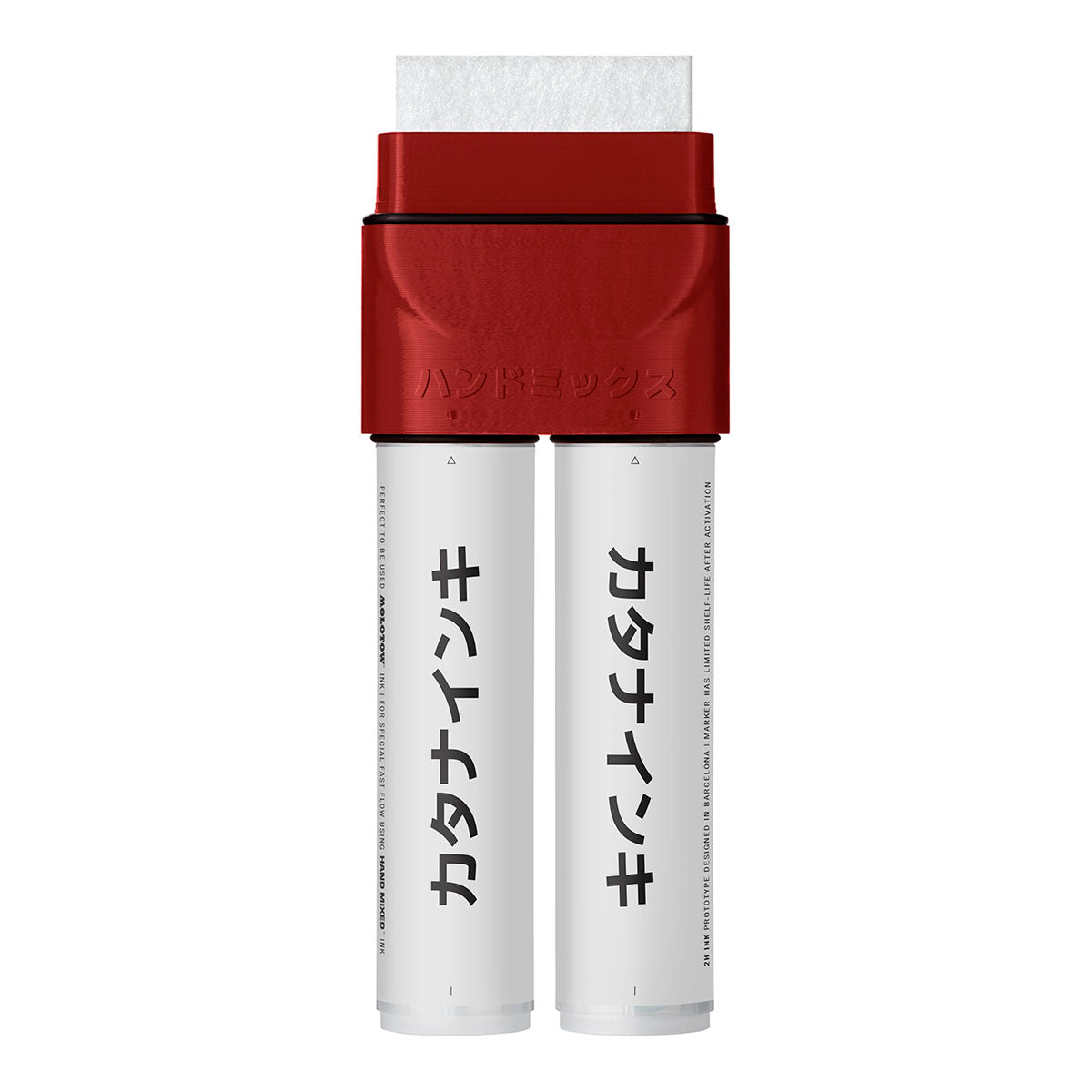 HAND MIXED 2H Ink Empty Marker, Samurai Red - image 1