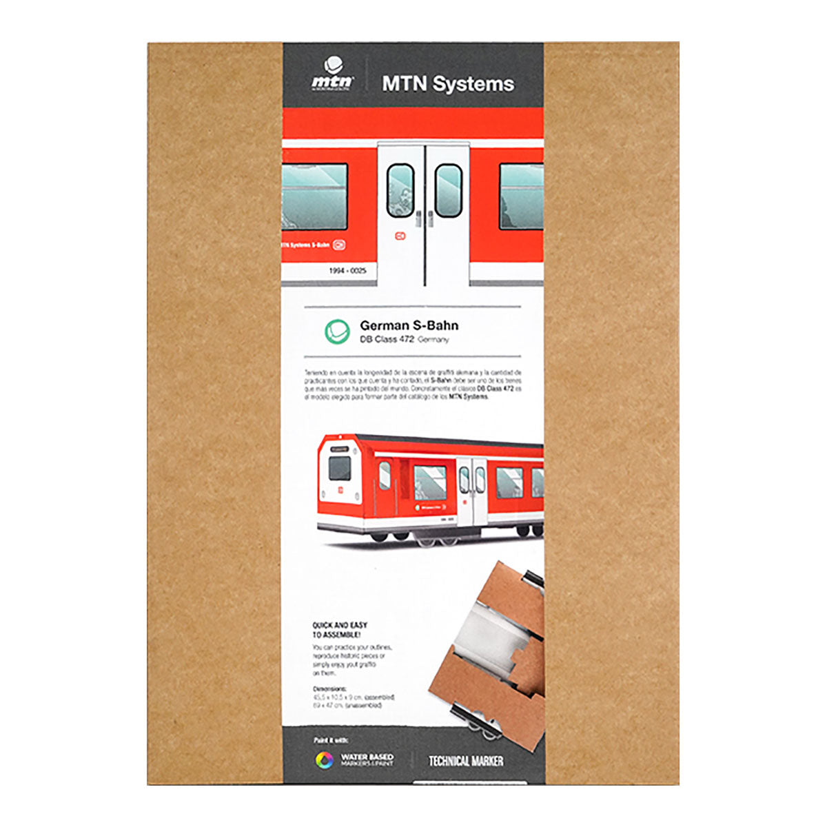 MTN Systems German S-Bahn - image 2