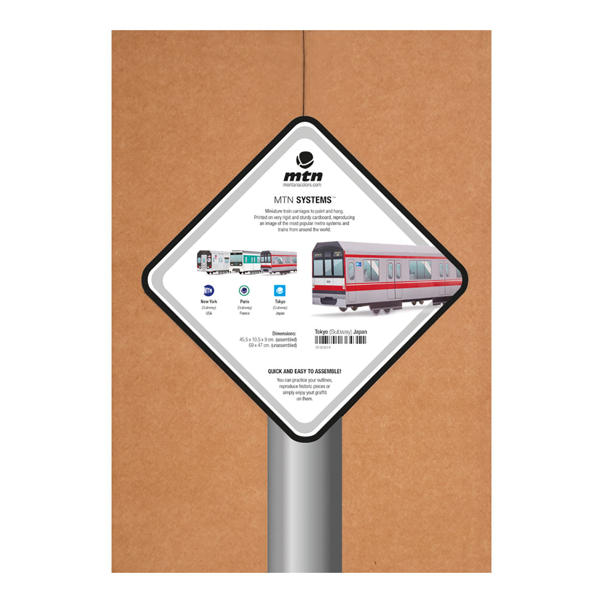 MTN Systems Tokyo Subway - image 2