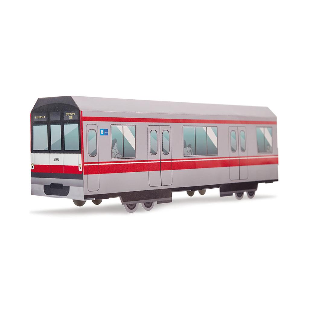 MTN Systems Tokyo Subway - image 1