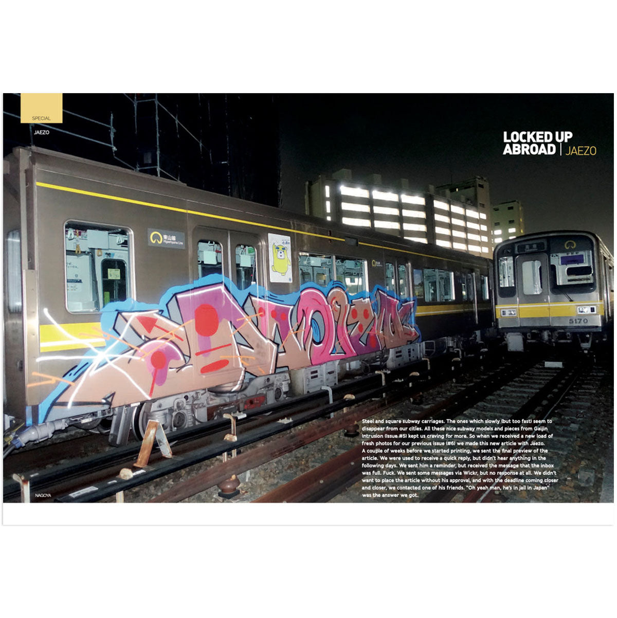 Overrated Magazine 7 - image 2