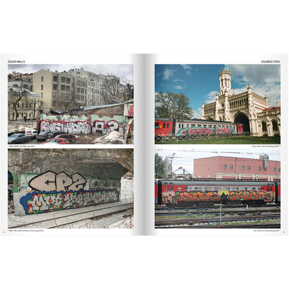 Petrograff 6 - image 2