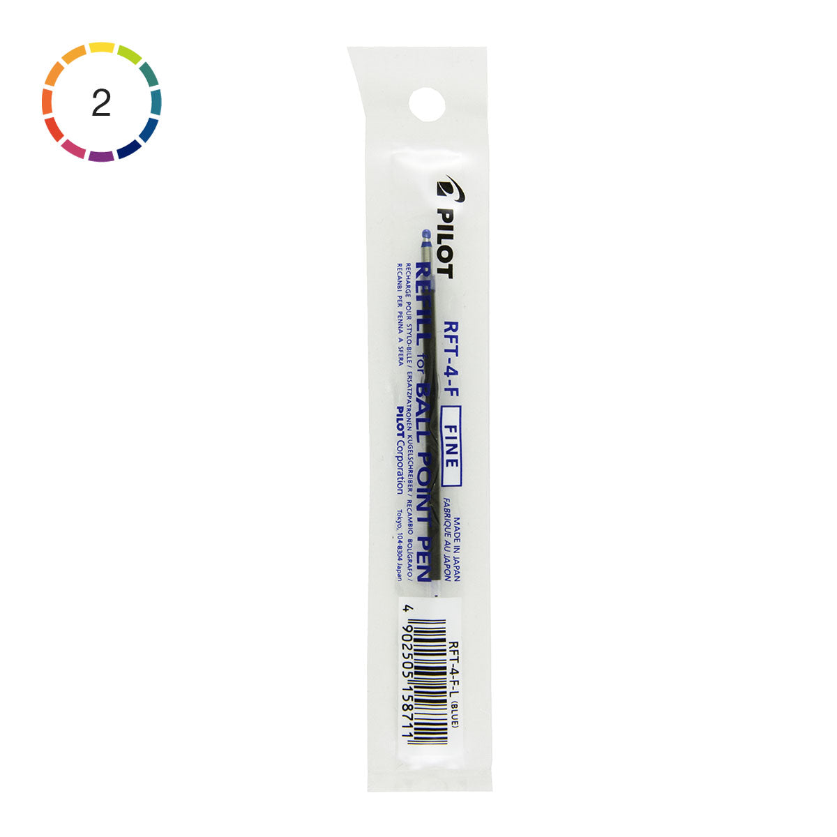 Pilot Birdie Ballpoint Pen Refill 0.7 mm (RFT4F) - image 1