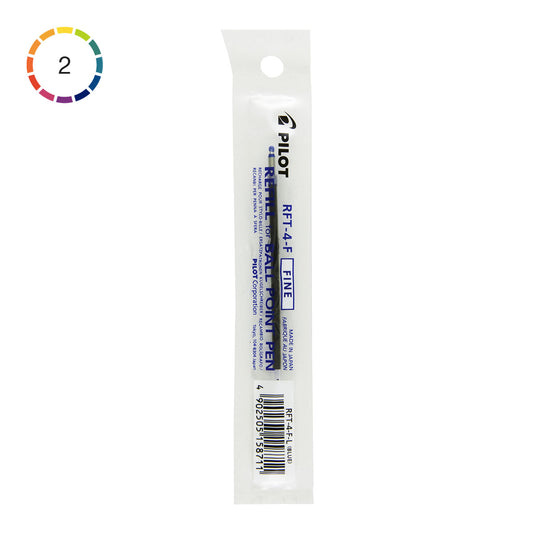 Pilot Birdie Ballpoint Pen Refill 0.7 mm (RFT4F) - image 1