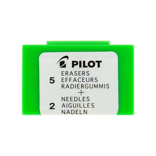 Pilot MS-10 Eraser Refill, 5-pack - image 1