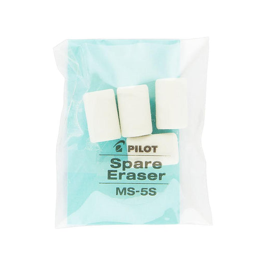 Pilot MS-5S Eraser Refill, 4-pack - image 1