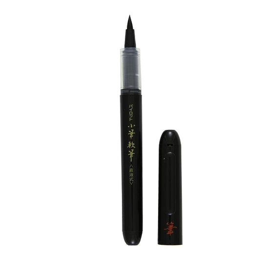 Pilot Pocket Brush Pen Soft - image 1