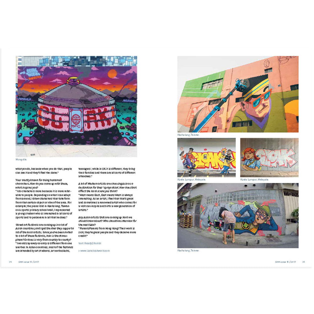 Street And More #15 - image 7