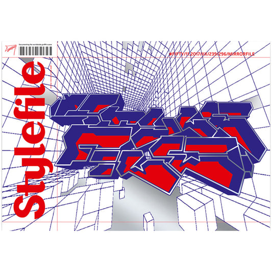 Stylefile Magazine 50 – Mirrorfile - image 1