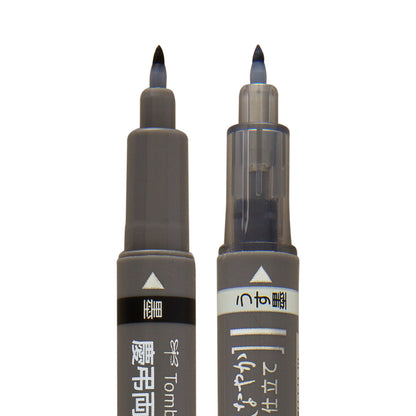 Tombow Fudenosuke Twin Brush Pen, Black/Grey - image 2