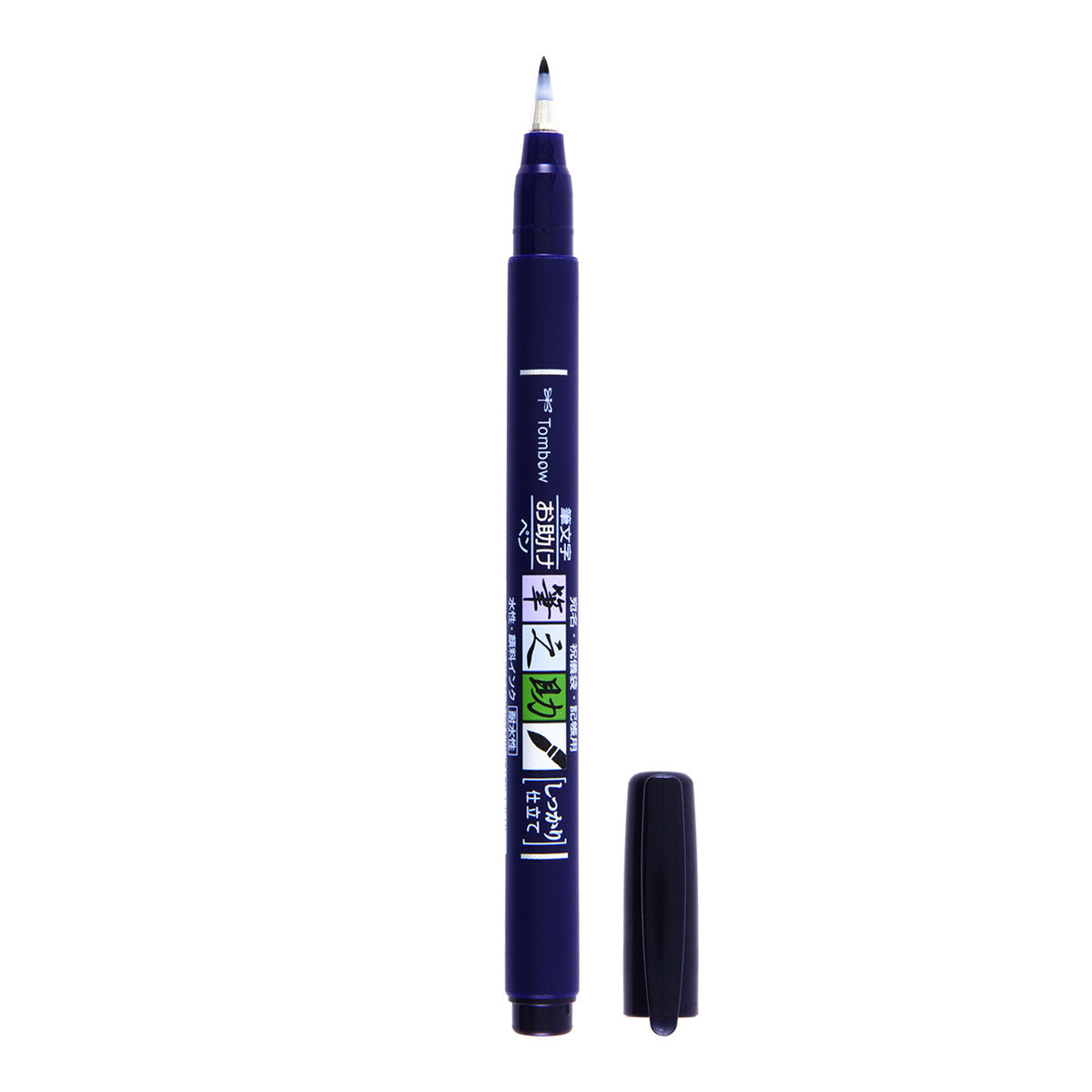 Tombow Fudenosuke WS-BH Black Calligraphy Brush Pen, Hard - image 1