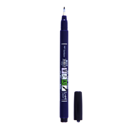 Tombow Fudenosuke WS-BH Black Calligraphy Brush Pen, Hard - image 1