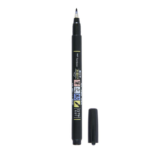 Tombow Fudenosuke WS-BS Black Calligraphy Brush Pen, Soft - image 1