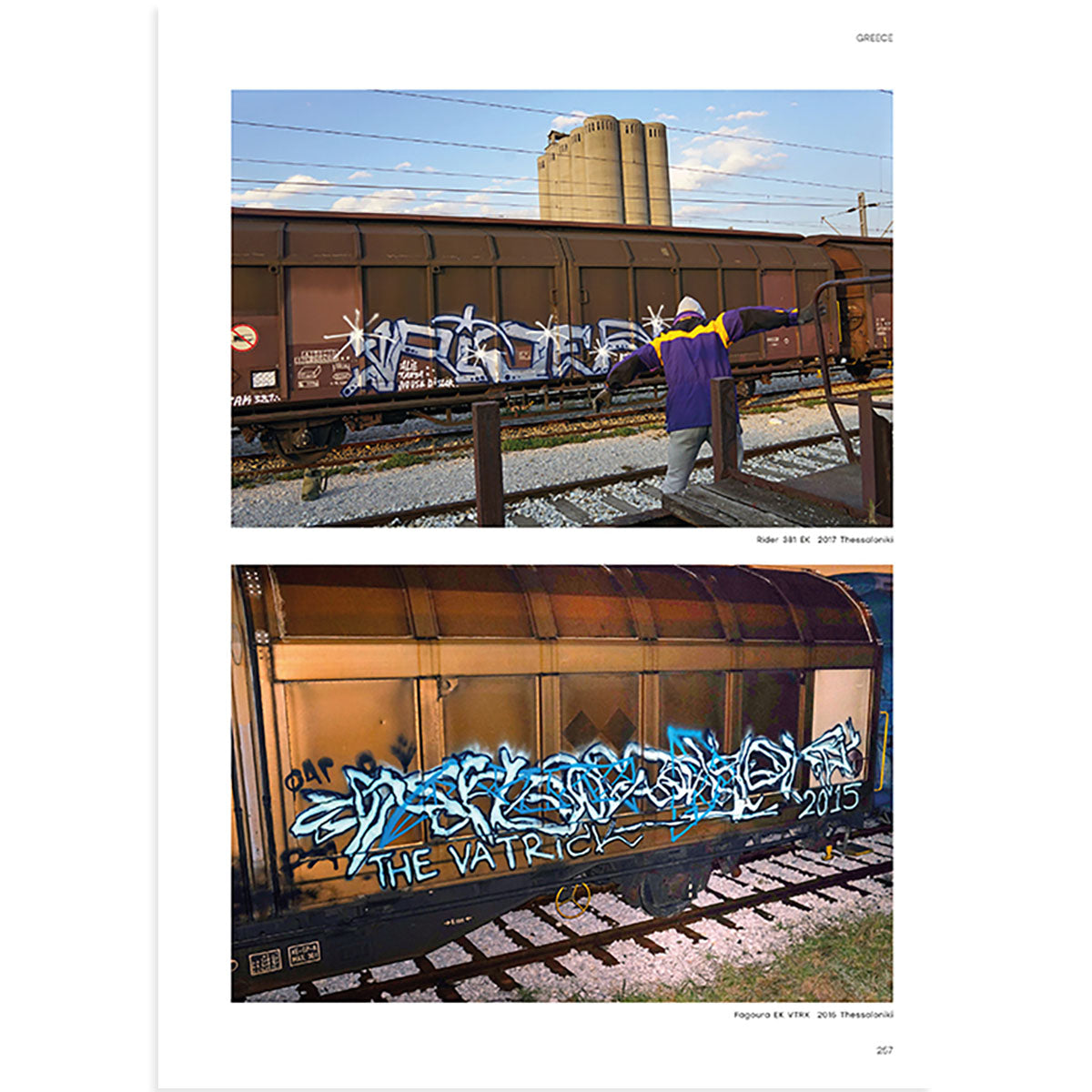 Concrete Magazine 20.5 Freight Special - image 7