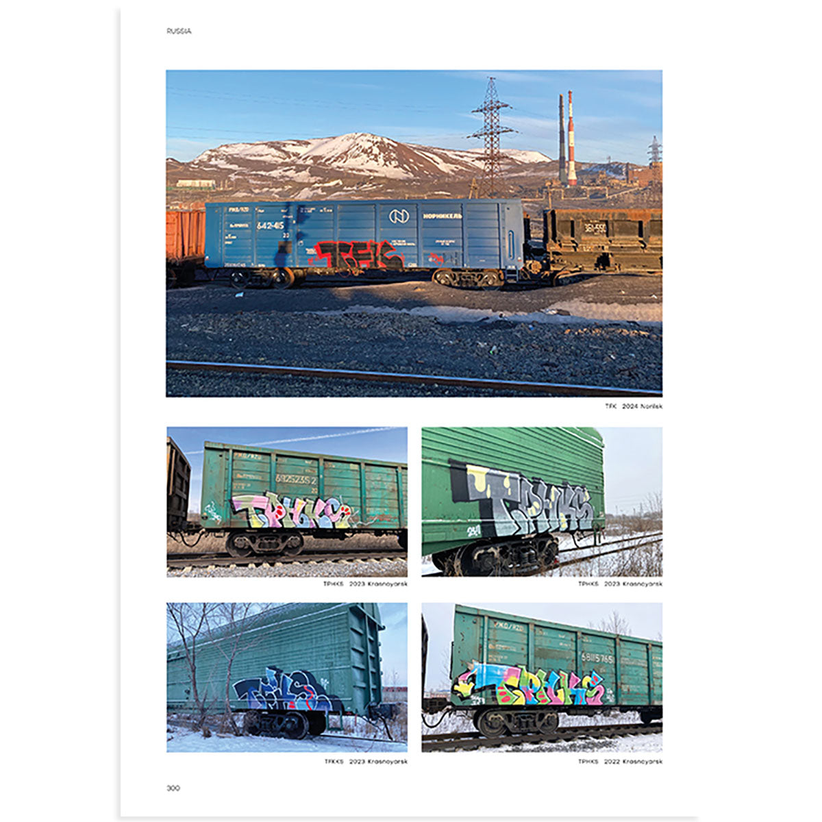 Concrete Magazine 20.5 Freight Special - image 8