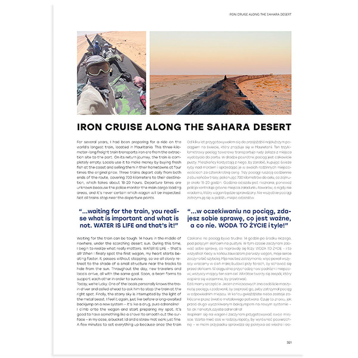 Concrete Magazine 20.5 Freight Special - image 9