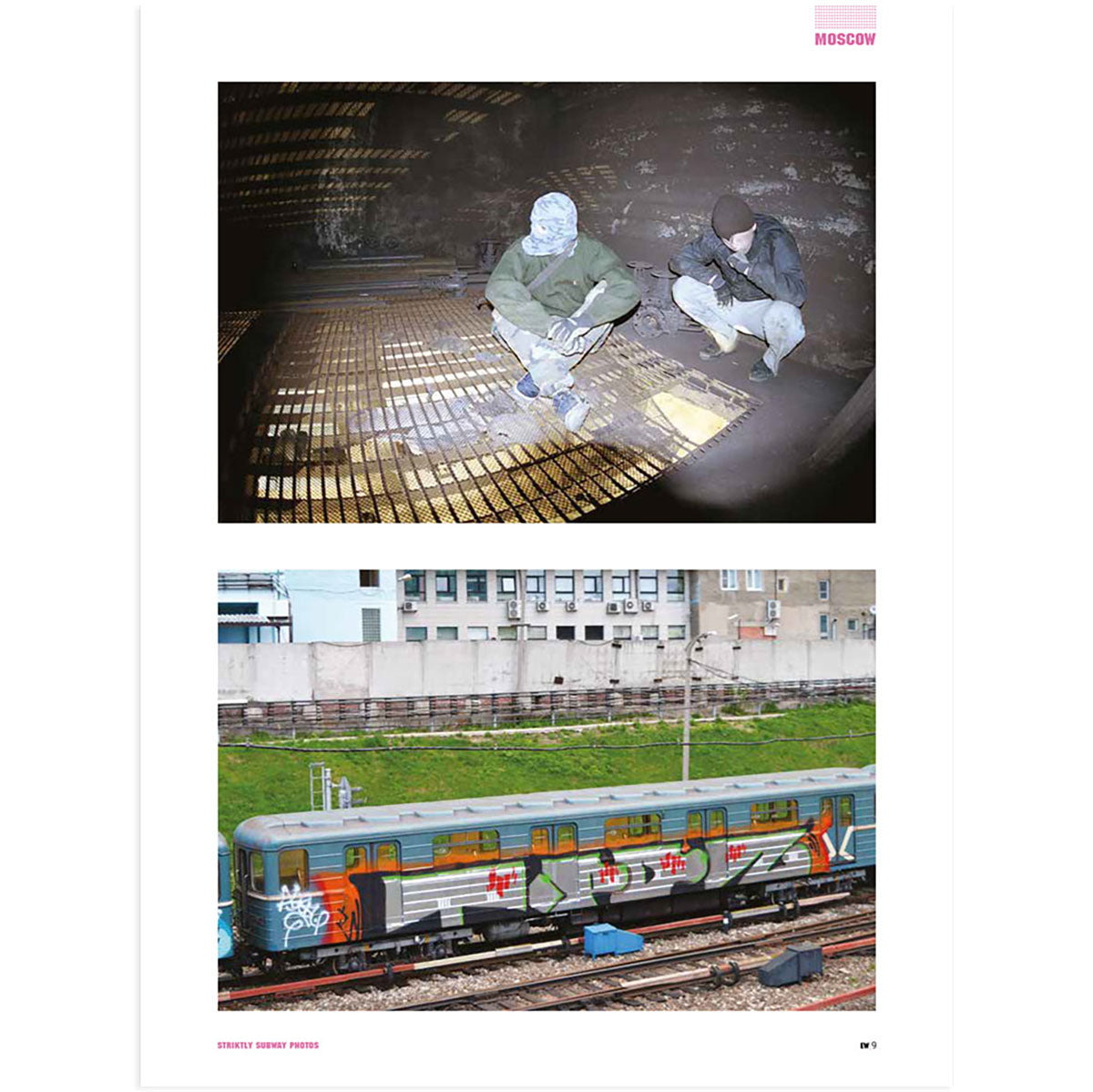 Egowar 19 - image 7