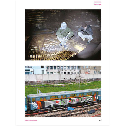 Egowar 19 - image 7