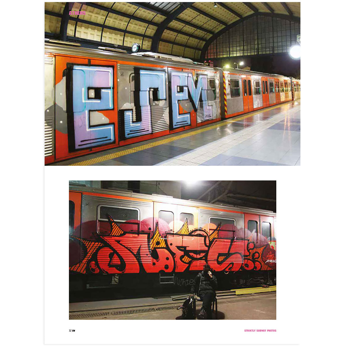 Egowar 19 - image 9