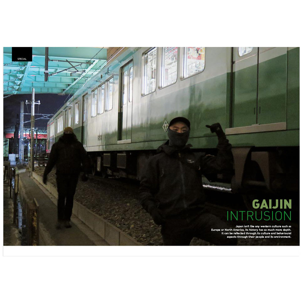 Overrated Magazine 5 - image 7