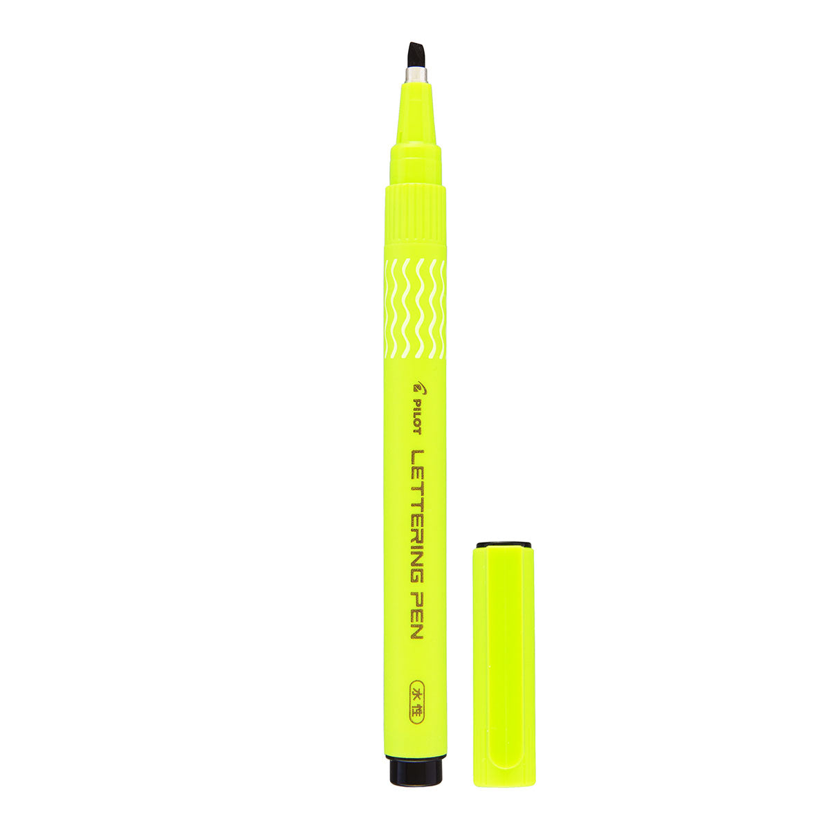 Pilot Lettering Pen, Black - image 1