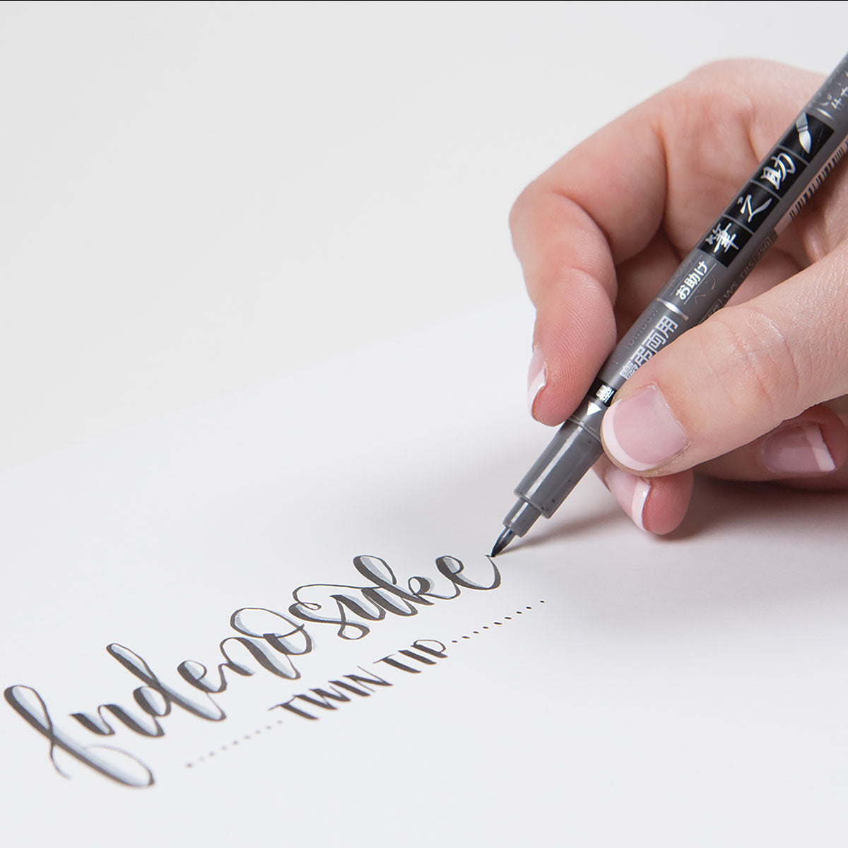 Tombow Fudenosuke Twin Brush Pen, Black/Grey - image 3